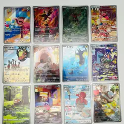 Pokemon Card Game Japanese AR Art Rare Set of 12 - Holo - Image 1