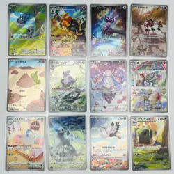 Pokemon Card Game Japanese AR Art Rare Set of 12 - Holo - Image 1