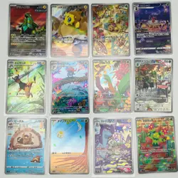 Pokemon Card Game Japanese AR Art Rare Set of 12 - Holo - Image 1