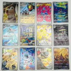 Pokemon Card Game Japanese AR Art Rare Set of 12 - Holo - Image 1
