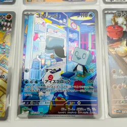 Pokemon Card Game Japanese AR Art Rare Set of 12 - Holo - Image 4