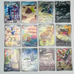 Pokemon Card Game Japanese AR Art Rare Set of 12 - Holo - Image 1