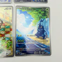 Pokemon Card Game Japanese AR Art Rare Set of 12 - Holo - Image 2