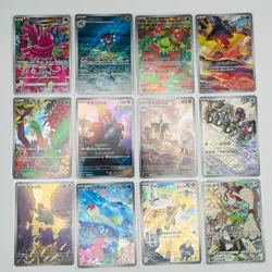 Pokemon Card Game Japanese AR Art Rare Set of 12 - Holo - Image 1