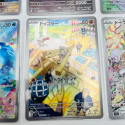 Pokemon Card Game Japanese AR Art Rare Set of 12 - Holo - Image 2