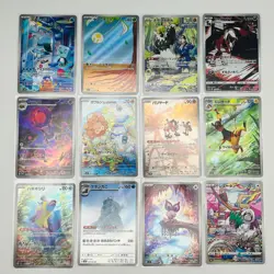 Pokemon Card Game Japanese AR Art Rare Set of 12 - Holo - Image 1