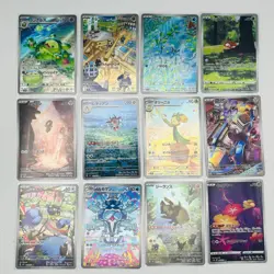 Pokemon Card Game Japanese AR Art Rare Set of 12 - Holo - Image 1