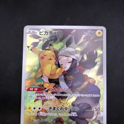 Pikachu CHR 073/071 S10a Dark Phantasma - Japanese Pokemon Card - 2022 - Image 3
