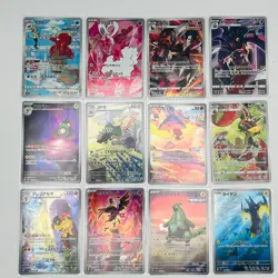 Pokemon Card Game Japanese AR Art Rare Set of 12 - Holo - Image 1