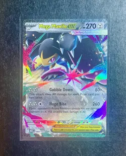 3x Mega Mawile EX 094/132 Mega Evolution Pokemon TCG NM Double Rare Cards - Image 4