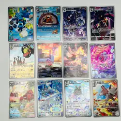 Pokemon Card Game Japanese AR Art Rare Set of 12 - Holo - Image 1