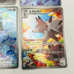 Pokemon Card Game Japanese AR Art Rare Set of 12 - Holo - Image 2