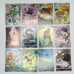 Pokemon Card Game Japanese AR Art Rare Set of 12 - Holo - Image 1