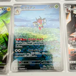 Pokemon Card Game Japanese AR Art Rare Set of 12 - Holo - Image 3
