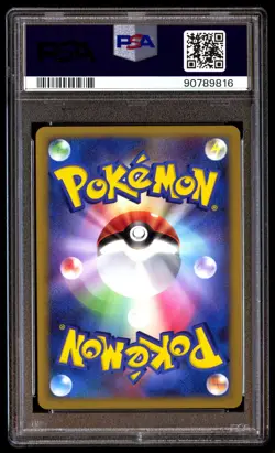 PSA 10 Gem Mint Giratina 048/092 Stormfront Holo 1ED 2008 Japanese Card Graded - Image 2