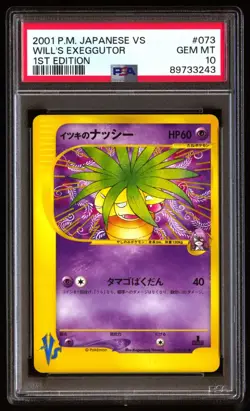 PSA 10 Gem Mint Will's Exeggutor 073/141 VS Series 1ED 2001 Japanese Graded Card - Image 1