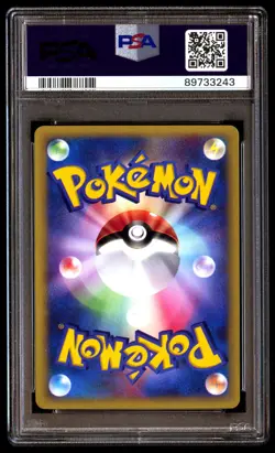 PSA 10 Gem Mint Will's Exeggutor 073/141 VS Series 1ED 2001 Japanese Graded Card - Image 2