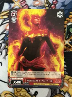 Weiss Schwarz Card TCG Disney100 Dmv/S104-074 C Captain Marvel - Image 1