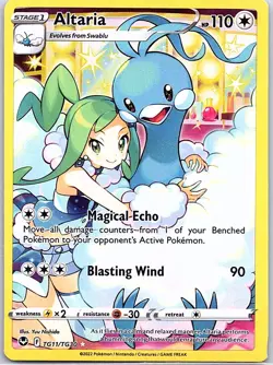 Altaria TG11/TG30 SWSH12: Silver Tempest Trainer Gallery - Pokemon Card - NM - Image 1