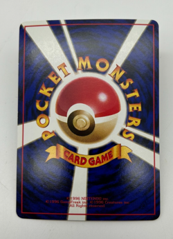 Stone Moon Japanese Trainer Card Vending Machine Series #1(Blue)1998-035/036 LP - Image 2