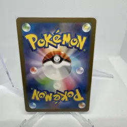Wartortle AR 171/165 Pokemon 151 SV2a Japanese Card Game Scarlet & Violet NM - Image 2
