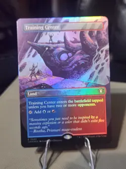 Training Center (Borderless) Commander Masters Foil - Image 1
