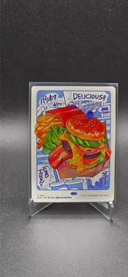 Food Token (2011) Secret Lair Drop Regular - Image 1