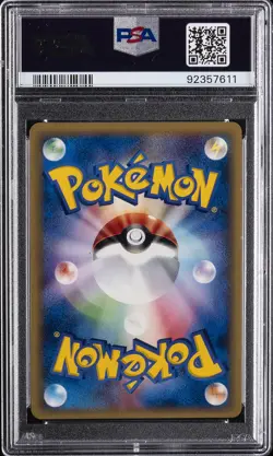 2001 POKEMON JPN EXPEDITION 1ST ED #118 MEWTWO-HOLO PSA 10 - Image 2
