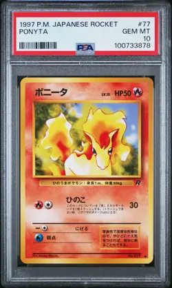 1997 POKEMON JPN ROCKET #77 PONYTA PSA 10 - Image 1