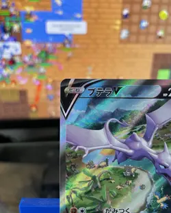 Aerodactyl V 106/100 SR Alt Art Lost Abyss Pokemon Card TCG Japanese 2022 NM - Image 2