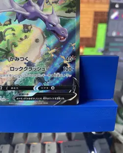 Aerodactyl V 106/100 SR Alt Art Lost Abyss Pokemon Card TCG Japanese 2022 NM - Image 4