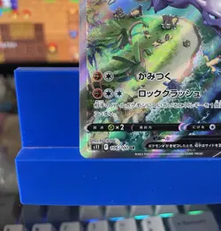 Aerodactyl V 106/100 SR Alt Art Lost Abyss Pokemon Card TCG Japanese 2022 NM - Image 5