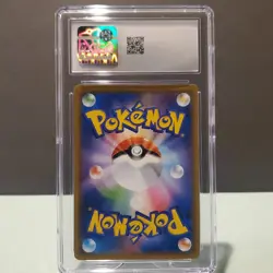 2019 POKEMON SUN & MOON PROMOS #365/SM-P ARMORED MEWTWO CGC 6.5 - Image 2