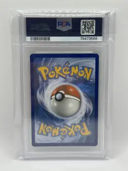 Armored Mewtwo SM228 BLACK STAR PROMO 2019 Pokemon fall collectors chest- PSA 9 - Image 2