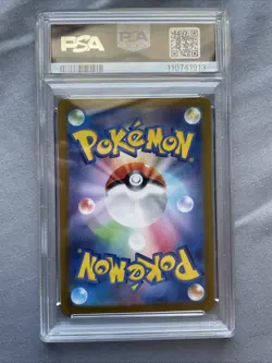 Pokemon Arctibax Snow Hazard SV2P JP Art Rare #076/071 CGC 10 Gem Mint - Image 3