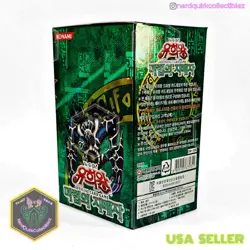 Spell Ruler Yugioh Card Booster Box (Korean Version) x1 *NEW FACTORY SEALED* - Image 4