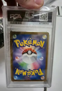 2023 Pokemon SV1V JP Drowzee Art Rare PSA 10 GEM MT Card - Image 2