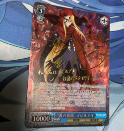 Weiss Schwarz BLUE ROSE EVIL EYE Overlord Sp Gold Sign Card Games Toy Bushiroad - Image 1