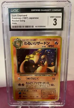 1997 Pokemon Dark Charizard Holo 006 Japanese Team Rocket TCG CGC 3 Graded Card - Image 1