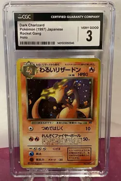 1997 Pokemon Dark Charizard Holo 006 Japanese Team Rocket TCG CGC 3 Graded Card - Image 3