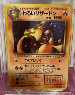 1997 Pokemon Dark Charizard Holo 006 Japanese Team Rocket TCG CGC 3 Graded Card - Image 4