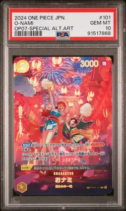 O-Nami SP OP07 OP06-101 SP 500 Years In The Future ONE PIECE Card Game Nami 2024 - Image 1