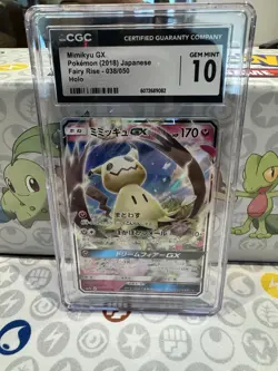 Mimikyu GX 038/050 Fairy Rise 2018 Japanese Pokemon Card, Graded CGC 10 Mint - Image 1