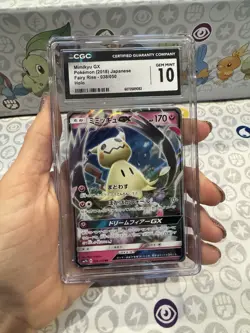Mimikyu GX 038/050 Fairy Rise 2018 Japanese Pokemon Card, Graded CGC 10 Mint - Image 3