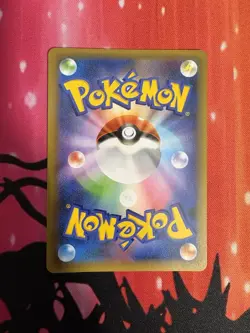 Pokemon Mew EX TCG Card 014/025 Japanese 25th Anniversary US Seller NM - Image 3