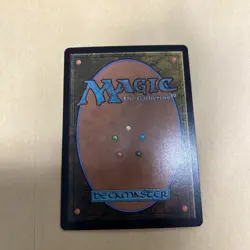 MTG Final Fantasy VIVI, ORNITIER Japanese Foil M 0248 - Image 2