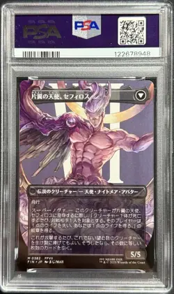 PSA10 MTG Final Fantasy VII Sephiroth Soldier of Legend Art Card Japanese - Image 2