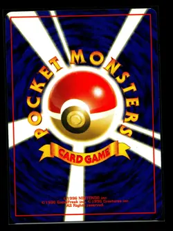 Kabutops Mystery of the Fossils Holo (Japanese) Vintage 1999 Pokemon TCG NM - Image 2