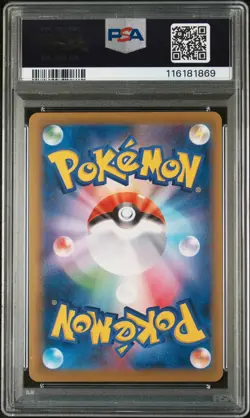 2016 Pokemon JPN. Expansion 20th Anniversary Misty's Determination 1st Ed PSA 10 - Image 2