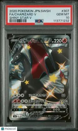 2020 Pokemon Japanese SWSH Shiny Star V Charizard V PSA 10 307/190 - Image 1